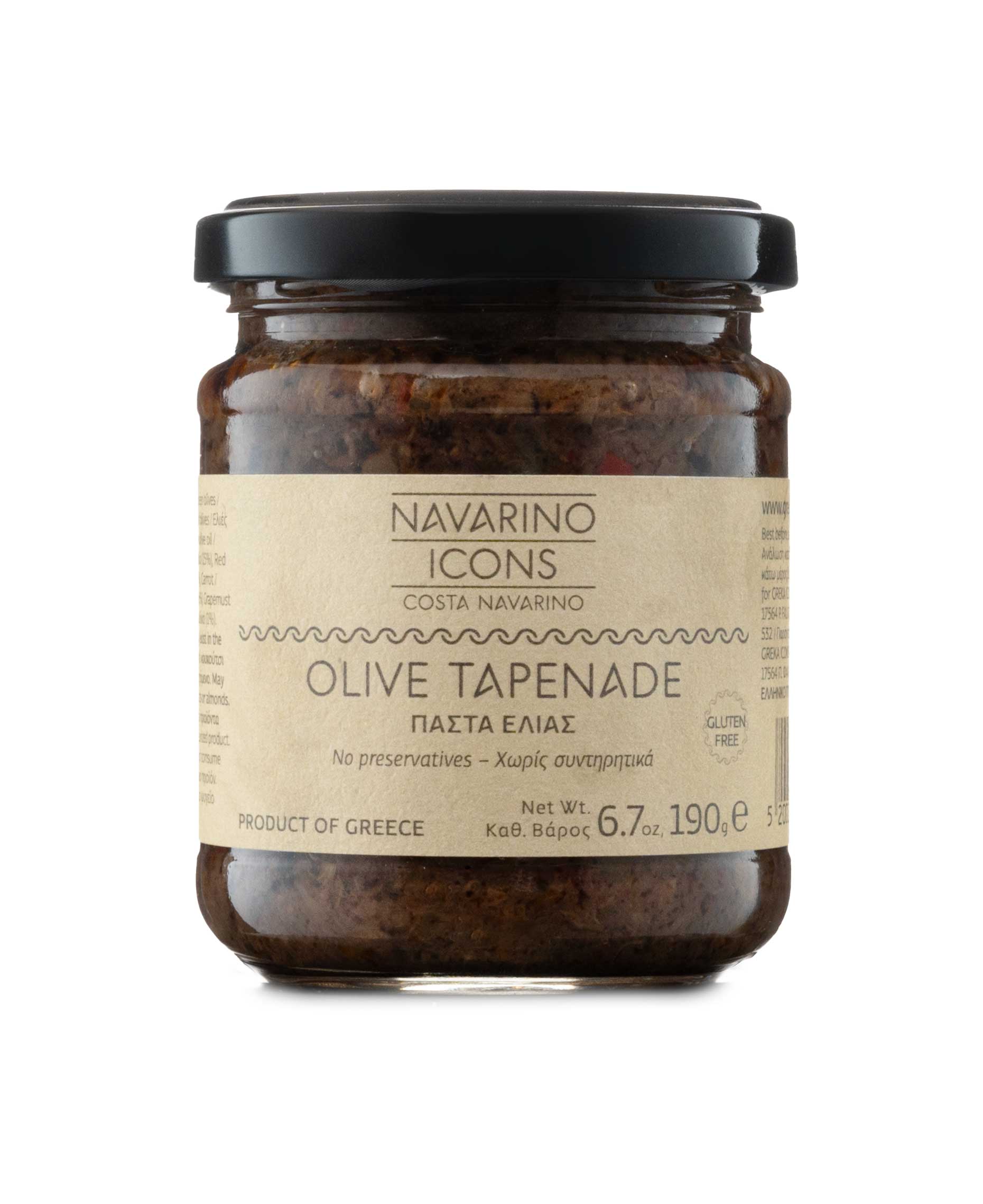 Navarino Icons Olive Tapenade, 190g